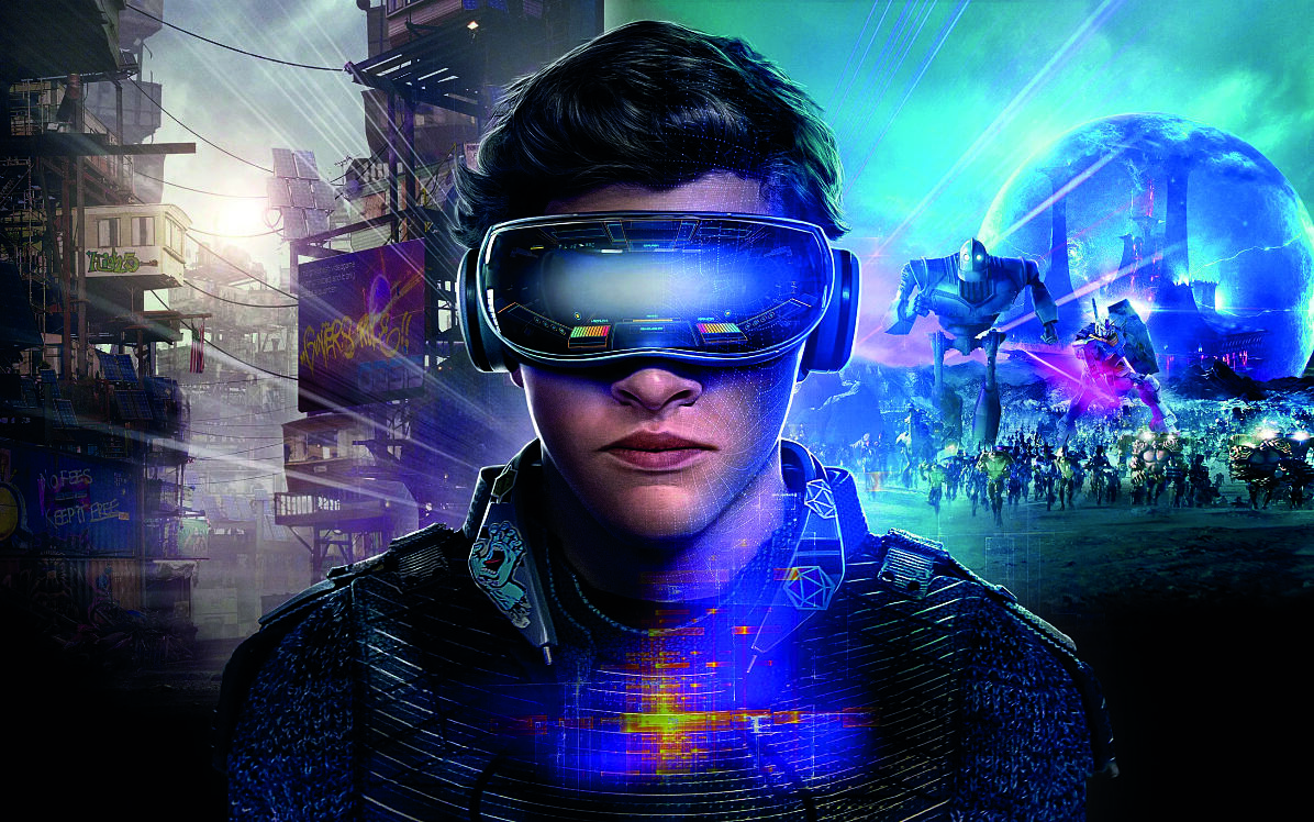 Ready Player One (c) Park Circus
